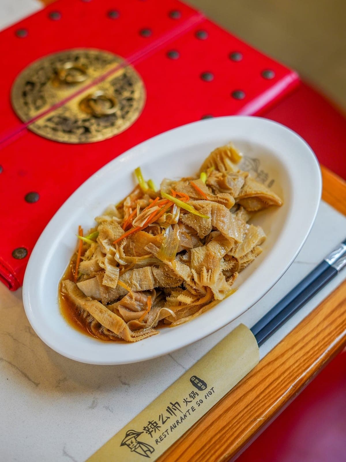 Hot pot side dish at SoHot Paitilla, Punta Paitilla, Panama City